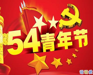 中世纪小镇找不同