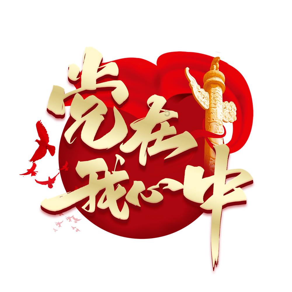 你们公司的HR做过哪些很暖心的事儿？