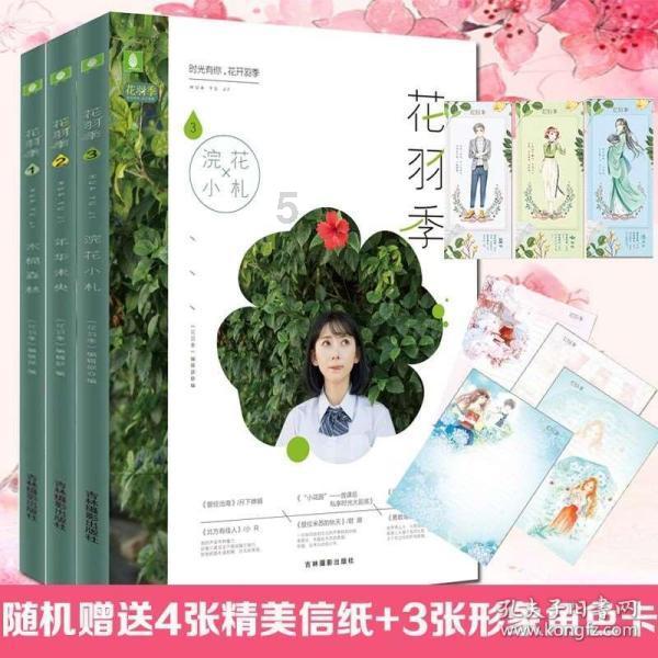 公司实行薪水保密的原因有哪些？薪酬保密的规定，到底合不合法？游戏画面